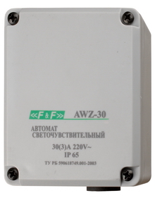  AWZ 30 - 30 , 230V AC, IP65