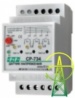 CP-734 3х8А/3x(50-450)V+N реле (датчик) напряжения