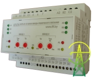 AVR-01-S, 3х400+N  блок управления АВР (2 ввода / 2 нагрузки и секционный выключатель)