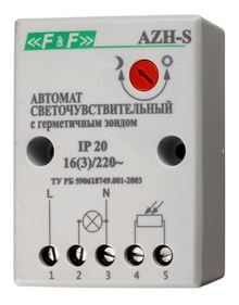   AZH-S - 16 , 230V AC