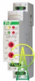 CP-710 10A/230V AC реле (датчик) напряжения