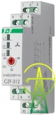 CZF-312 25, 3x400/230V AC     