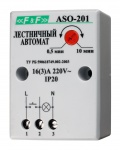   ASO-201 - 16, 230V AC